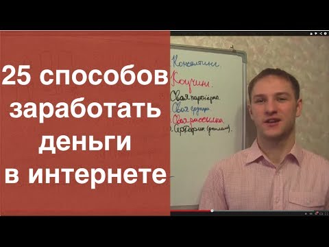 Как заработать на долларовых вложениях: советы и рекомендации