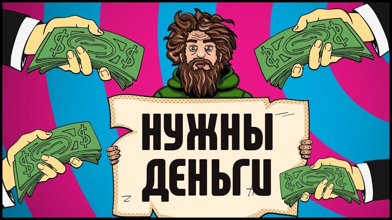 Как заработать на краудфандинге: секреты успешных инвесторов