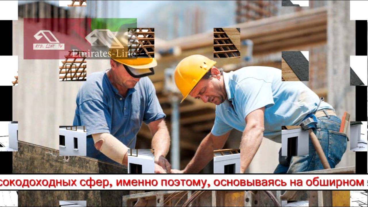Как заработать на инвестициях в сырьевой сектор.