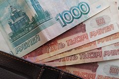 Как заработать на росте цен на землю?